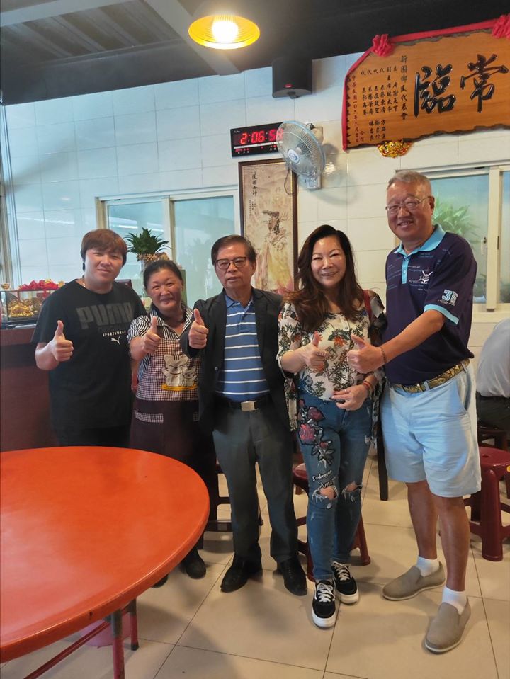 阿慶鮮魚湯的最新公告圖片